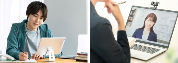 オンライン学習サポートのイメージ