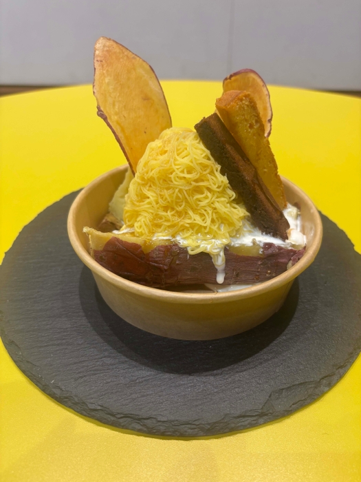 【お芋スイーツ専門店 いもまる】 「プレミアム焼き芋んぶらん」