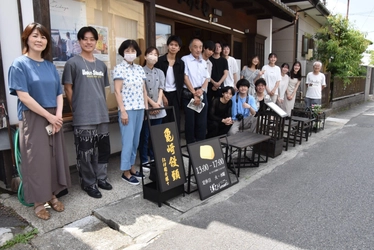 【名城大学】建築学科の生田教授研究室が半田市亀崎町に看板など設置