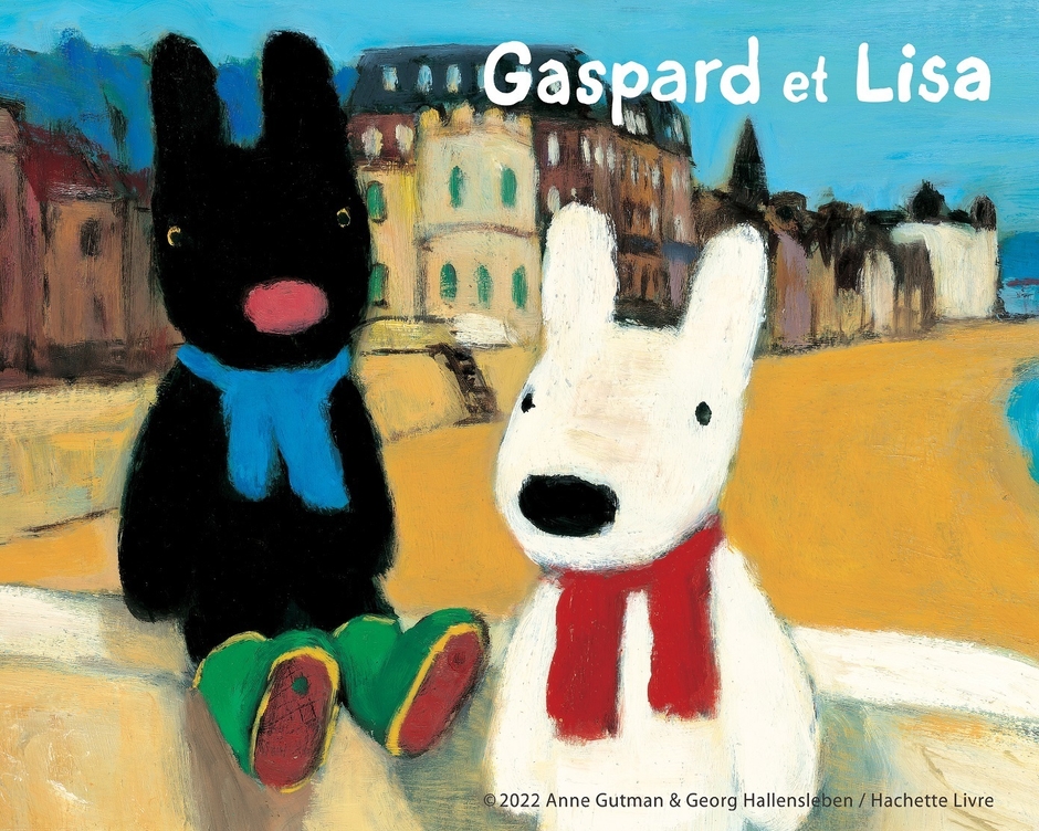 『リサとガスパール』紹介画像