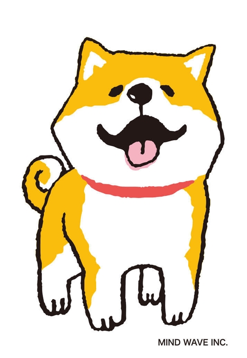 しばんばん