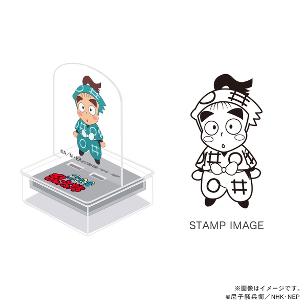 一年生・黒木庄左ヱ門