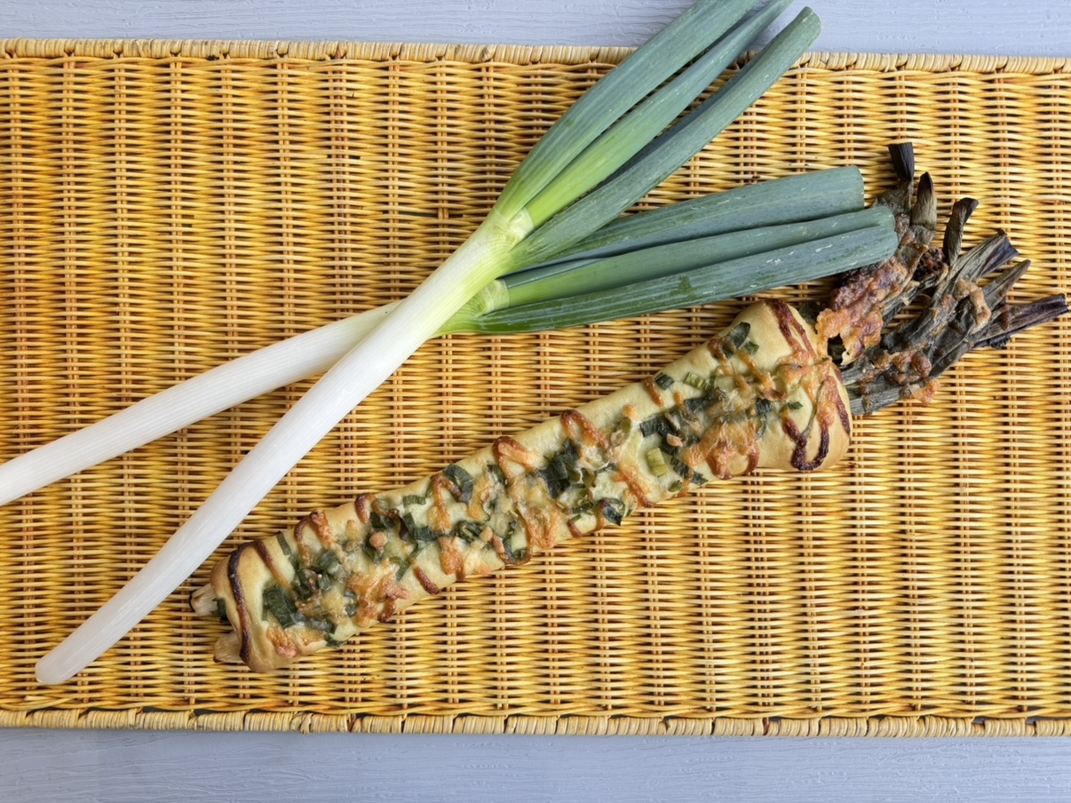 今だけ!二本ねぎパン