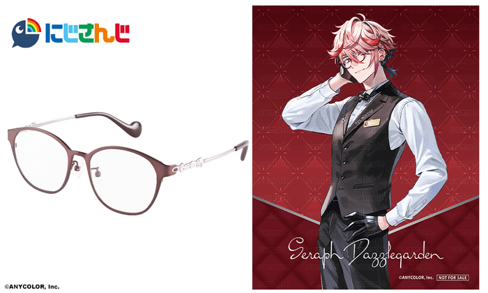 セラフ・ダズルガーデン モデル