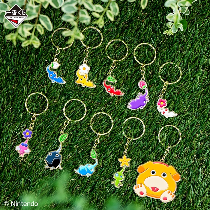 F賞:いっしょにのんびり ピクミンチャーム(イメージ)