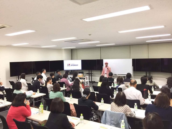 芳田マサヒロ氏 講座