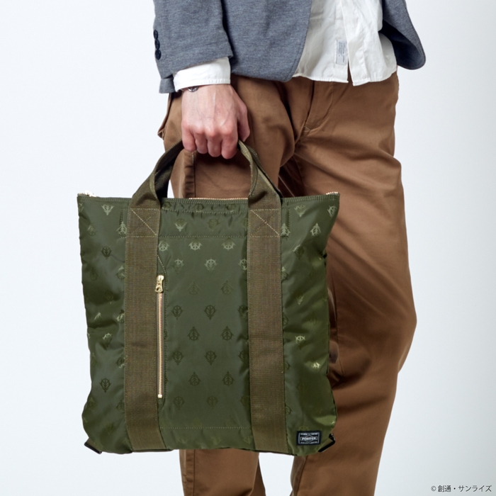STRICT-G×PORTER 3WAYトートバッグ “ジオン軍”モデル(1)