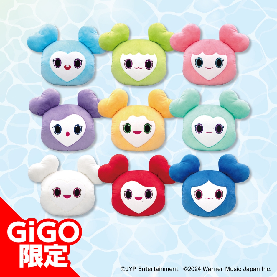 ▲TWICE LOVELYS おひるねクッション(全9種)