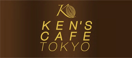 日本一の称号を与えられたガトーショコラ「ケンズカフェ東京」 2022年4月29日(金)【イオンモールいわき小名浜】福島県初出店！