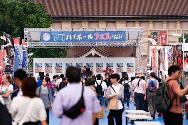 会場の様子 2