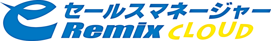 eセールスマネージャーロゴ