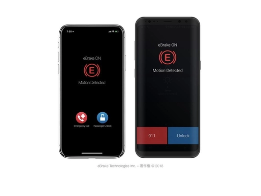 eBrake、画期的な「ながらスマホ運転」防止 スマートフォンアプリを日本で販売開始　 日本市場担当セールスエグゼクティブを任命