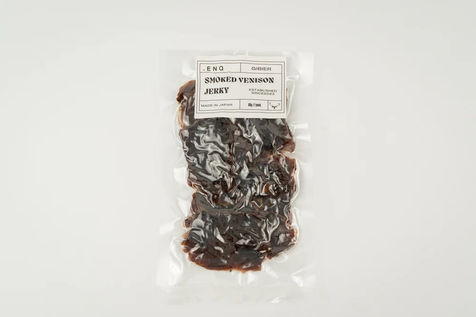 鹿肉ジビエ燻製ジャーキー
