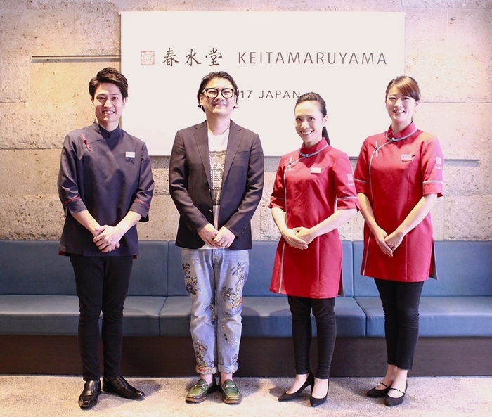春水堂xKEITAMARUYAMA 新制服記者発表会