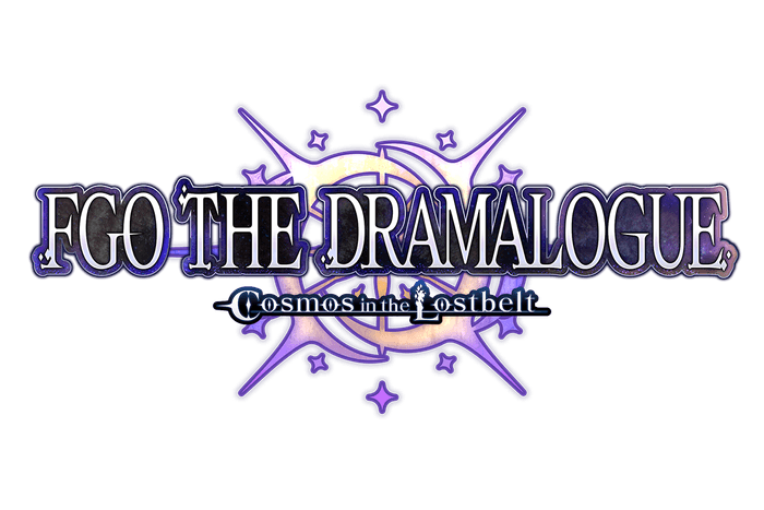 朗読劇「FGO THE DRAMALOGUE -Cosmos in the Lostbelt-」グッズ詳細とカウントダウン企画が公開