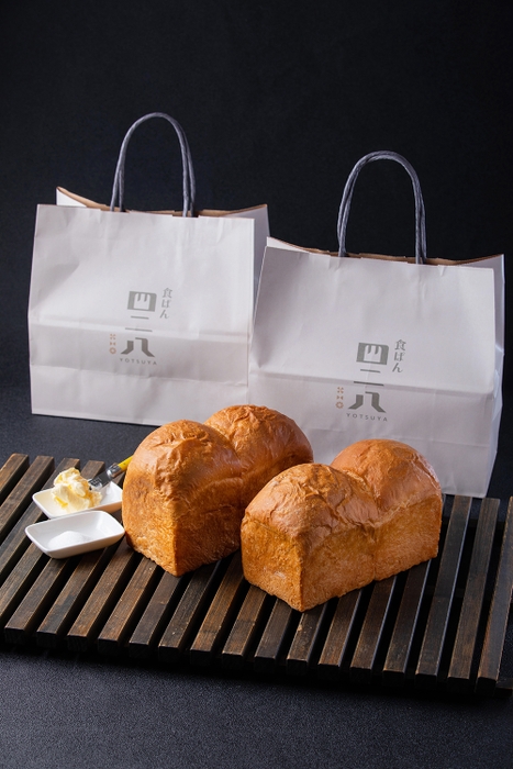 トースト食パン 紙袋と一緒
