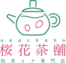 桜花茶舗