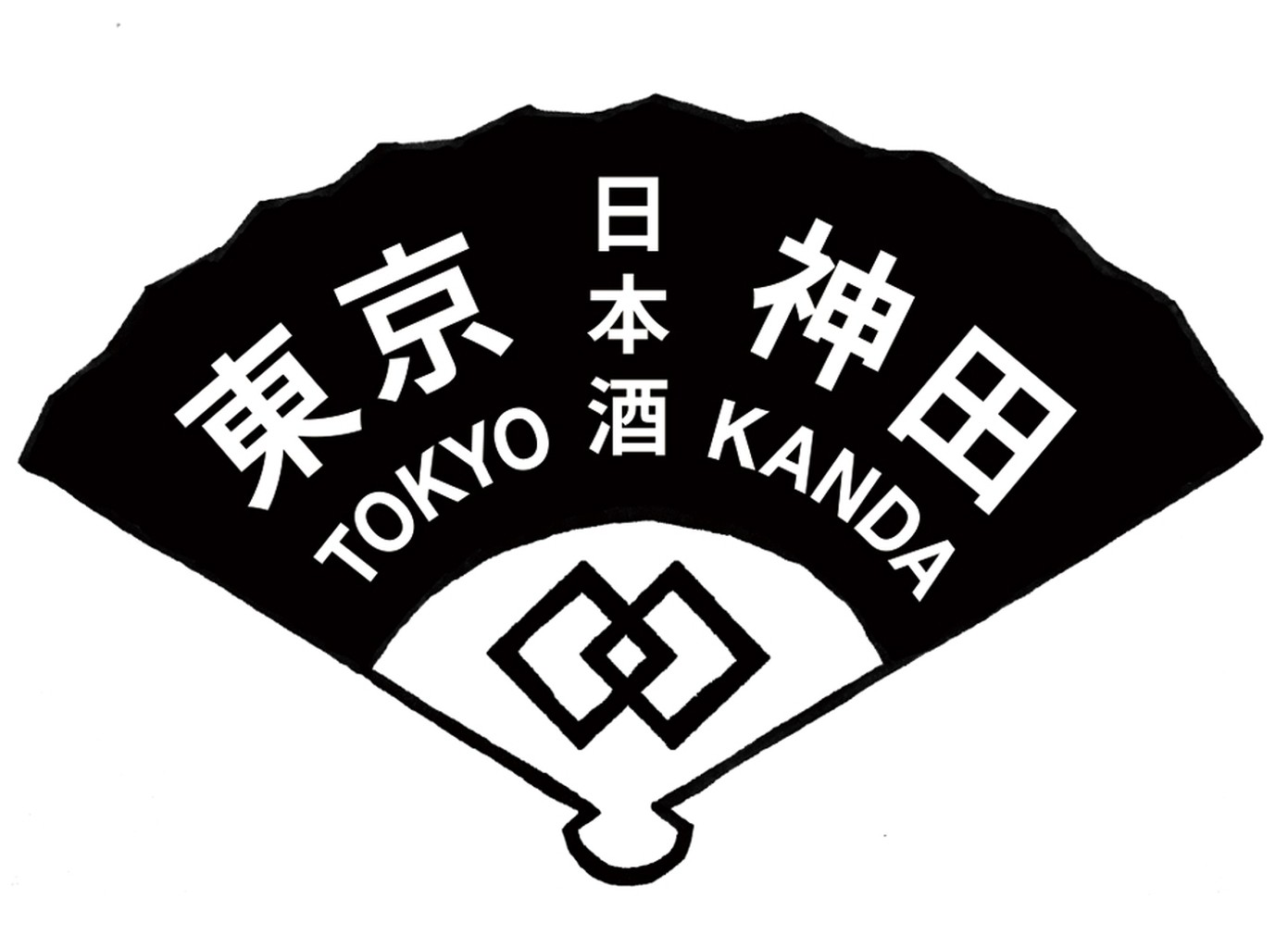 有限会社神田豊島屋