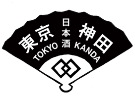 有限会社神田豊島屋