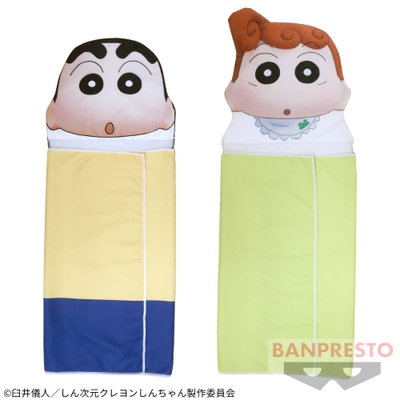 ▲しん次元!クレヨンしんちゃん フード付きタオル