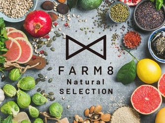 渋谷スクランブルスクエアにFARM8 Natural Selectionが期間限定でOPEN。2019年12月26日-2020年1月8日までの２週間。「地域を食べる」を新しい価値観で提案。