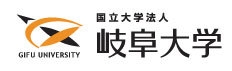 岐阜大学 ロゴ