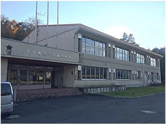 下川町、株式会社ベルシステム２４ホールディングス、久遠チョコレートによる「SDGsの推進と持続可能な地域づくりに関する連携協定」の締結について 