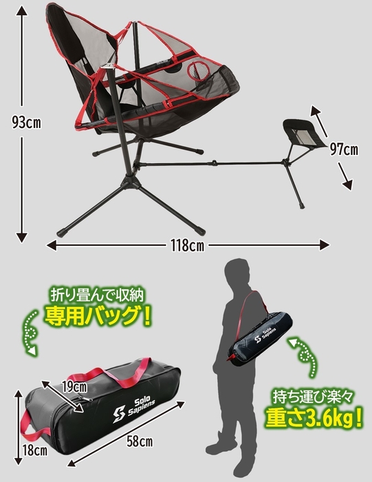 軽くて持ち運びもらくらく