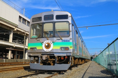 ひえひえ列車イメージ