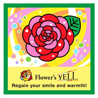 Flower's YELLデザイン(SEO MIJI)