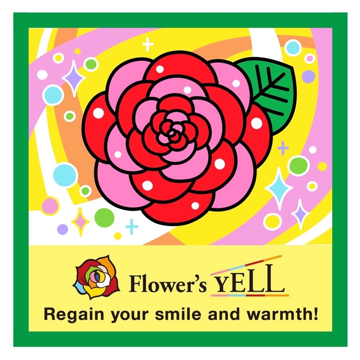 Flower's YELLデザイン(SEO MIJI)