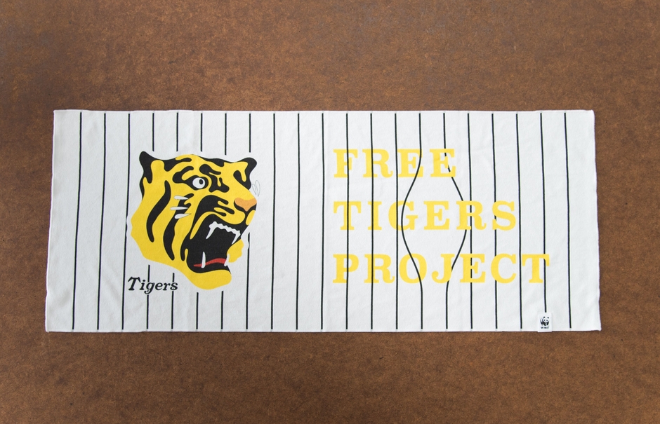 オリジナルタオル