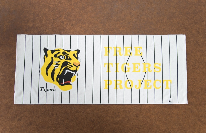 オリジナルタオル