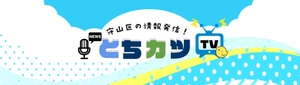 アーバン・スペース株式会社