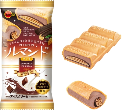 ルマンドアイスラテショコラ