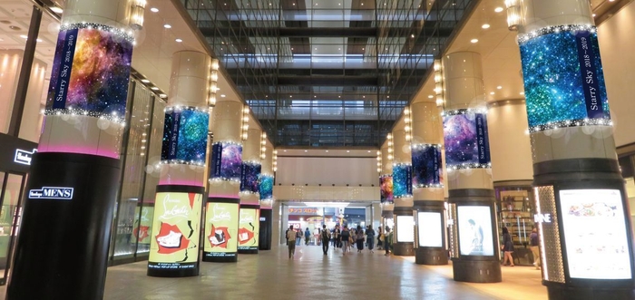 (3)センターモールイメージ