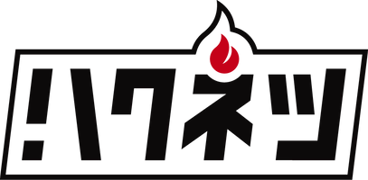 株式会社ハクネツ