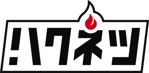 株式会社ハクネツ