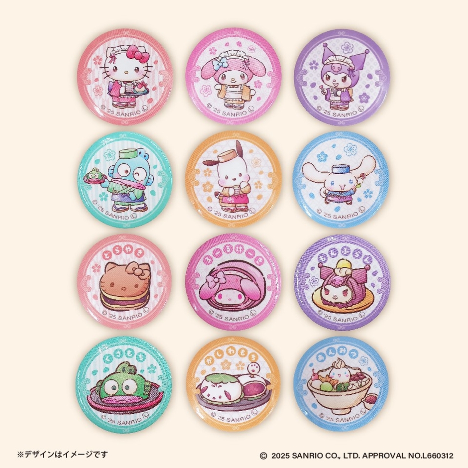 ▲サンリオキャラクターズ 和菓子ティータイム ミニ缶バッジ ~GiGO限定~