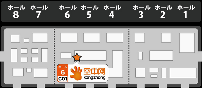 KONGZHONGブースマップ