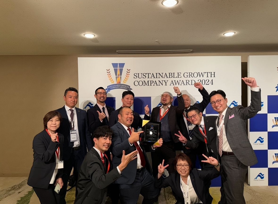 サステナグロースカンパニー2024社会貢献インパクト賞受賞