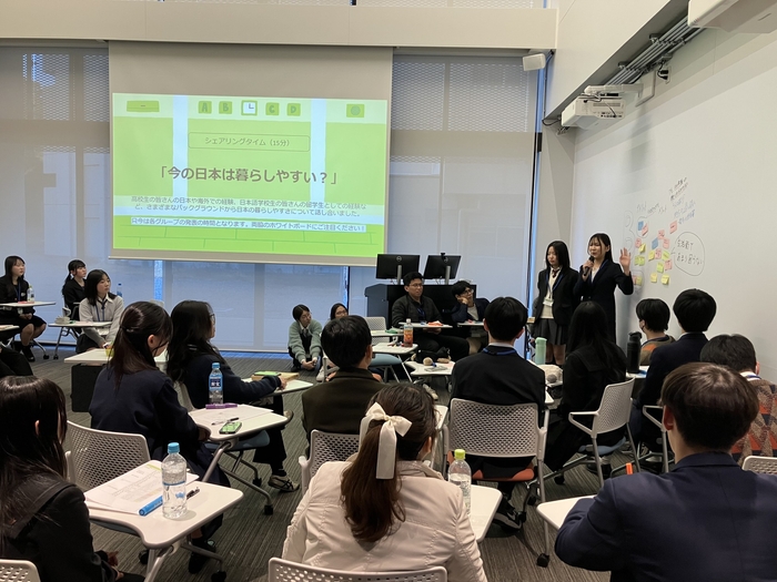 昨年度コンテスト当日のディスカッションの様子