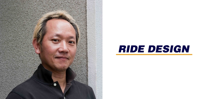 RIDE DESIGN 濱田 浩嗣 氏