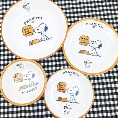 スヌーピーの楽しいポップな食器シリーズ