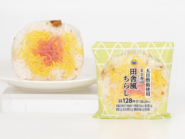 まる寿司　田舎風ちらし（画像はイメージです。）