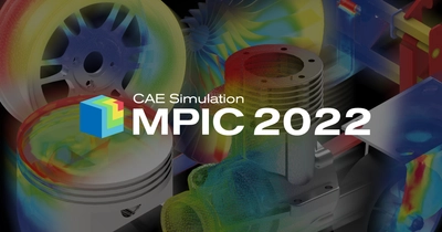 機械設計向け3DCAD「IRONCAD」の連成解析ソリューションの 新バージョン「MPIC 2022」を10月18日(火)にリリース