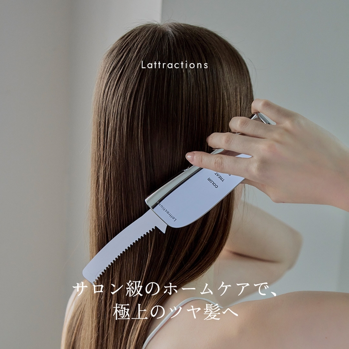 ラトラクション グローバル パーミエイツコーム2