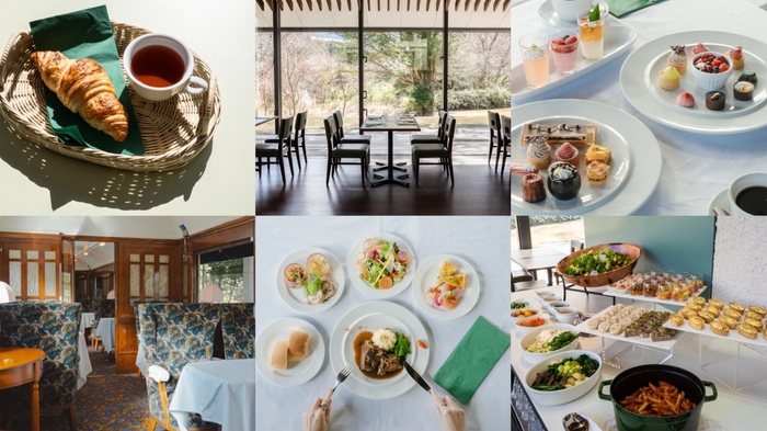 Hakone Emoa Terraceイメージ 01