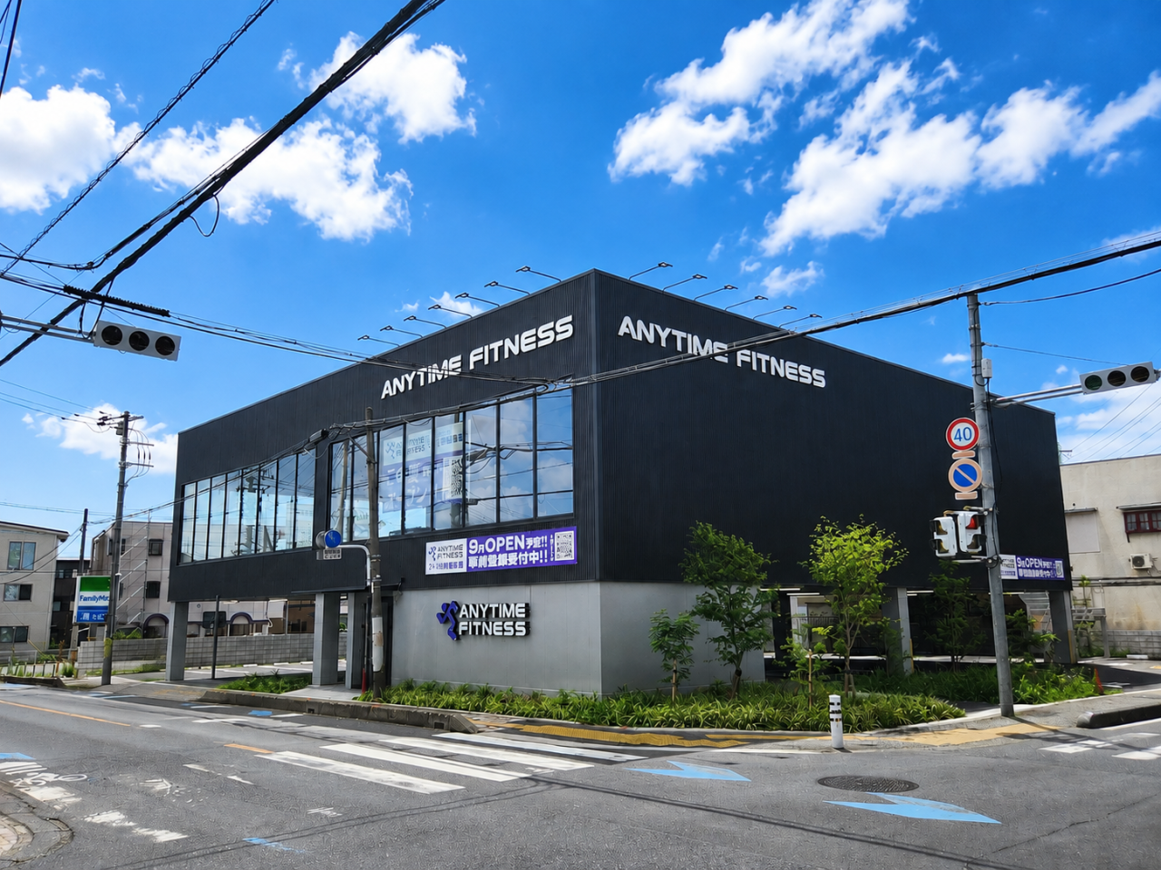 【グランドオープン】エニタイムフィットネス さいたま盆栽町店(埼玉県さいたま市)2026年9月14日(月)<24時間年中無休のフィットネスジム>