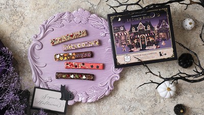 かぼちゃやおばけ、猫など、ハロウィンモチーフをトッピングしました！